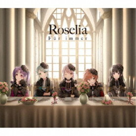 【11/14〜16期間限定! 対象商品P20倍!!】Roselia／Fur immer《Blu-ray付生産限定盤》 (初回限定) 【CD+Blu-ray】