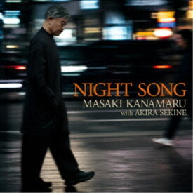 金丸正城／NIGHT SONG 【CD】