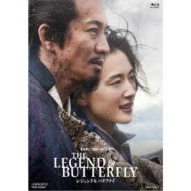 THE LEGEND ＆ BUTTERFLY《通常版》 【Blu-ray】