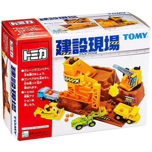 トミカ 超人気新品 【感謝価格】 アクション建設現場 おもちゃ こども 子供 車 くるま ミニカー 3歳 男の子