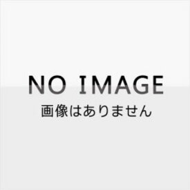 楽天市場 キスマイ ミントツアー Dvdの通販