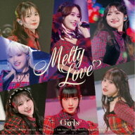 【6/4 20時〜ポイント5倍＆6/5・10は1000円OFFクーポン！】Girls2／Melty Love《LIVE盤》 【CD+DVD】