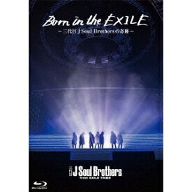 楽天市場 三代目j Soul Brothers メンバー カラーの通販