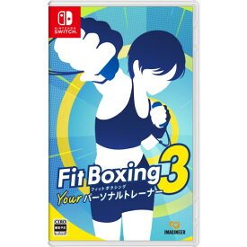 Fit Boxing 3 -Your パーソナルトレーナー-