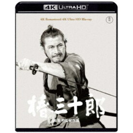 椿三十郎 UltraHD 【Blu-ray】