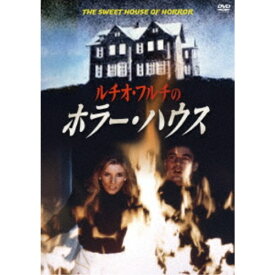 ルチオ・フルチのホラー・ハウス 【DVD】