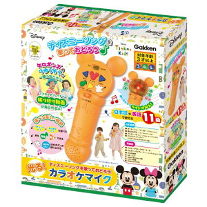ミッキー おもちゃ 3歳の人気商品 通販 価格比較 価格 Com