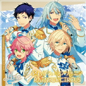 楽天市場 あんスタ Cd 特典 カード Cd Dvd の通販