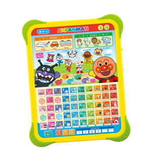 y12/6܂!! ő2000~OFFN[|!!zIAp} ͂߂ẴLbY^ubgy{2023 Vߋ DG܁z ^b`   G NCY N