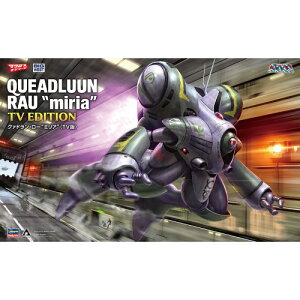 1^72 wvǃ}NXx N@hE[ f~Af (TV) y65895z (vf)