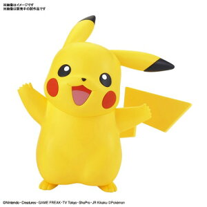 ピカチュウ 家庭用ロボット ロボットおもちゃの人気商品 通販 価格比較 価格 Com