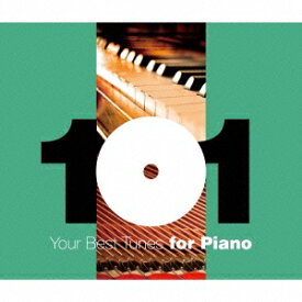 (クラシック)／どこかで聴いたクラシック ピアノ・ベスト101 【CD】
