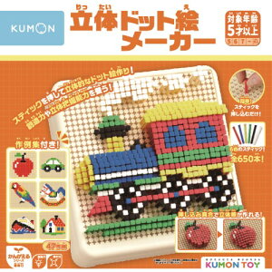 y12/15! 700~OFFN[|(L)z̃hbgG[J[ ǂ q m ׋