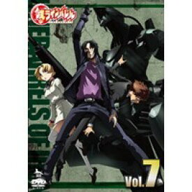 鉄のラインバレル Vol.7 (初回限定) 【DVD】