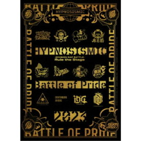 ヒプノシスマイクーDivision Rap Battle-Rule the Stage／ヒプノシスマイク -Division Rap Battle- Rule the Stage -Battle of Pride 2023- 【Blu-ray】