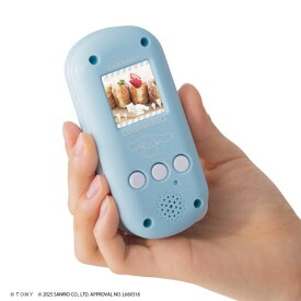 FUNSHOT シナモロールおもちゃ こども 子供 ゲーム 6歳