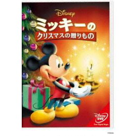 楽天市場 ミッキー クリスマスの贈り物の通販