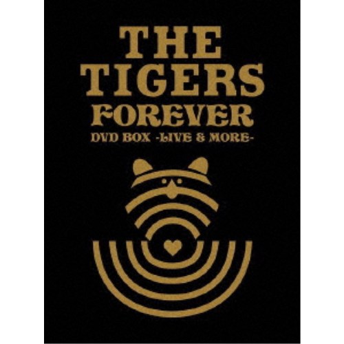 15周年記念イベントが タイガース ザ フォーエヴァー DVD モア-《完全限定版》 -ライヴ BOX 初回限定 超激安特価