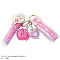 おねがいアイプリ チャームコスメセット プリズムピンクおもちゃ こども 子供 女の子 メイク セット 6歳 …