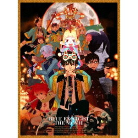 【9/5・9/10は先着で1000円OFFクーポン！※条件あり】青の祓魔師 -劇場版-(初回限定) 【DVD】