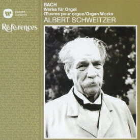 楽天市場 アルベルト シュバイツァーの通販