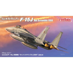 y9/11܂! ő1000~OFFN[|z1^72XP[q@ q󎩉q F-15J 퓬@fzbgXNu1984f (dl) yFP50z (vf)