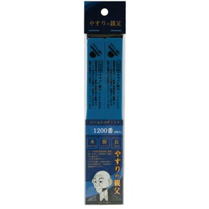 �t�B�����X�e�B�b�N�₷�� 1200�� �yPY03�z (�v�����f��)