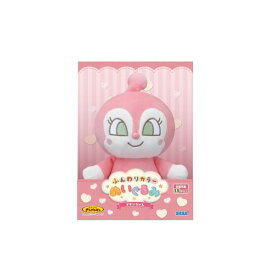 ふんわりカラーぬいぐるみ ドキンちゃんおもちゃ こども 子供 女の子 ぬいぐるみ 1歳5ヶ月 アンパンマン