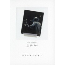 楽天市場】平井大（Blu-ray｜CD・DVD）の通販