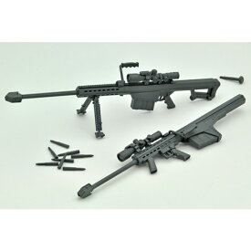 ジオコレ・コンバット ジオコム・ウエポンズ スナイパーセットA 【DCML03】 (プラモデル)