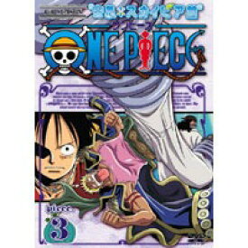 楽天市場 One Piece ワンピース シックススシーズン空島 スカイピア篇 Piece 3 Dvd の通販