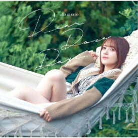 鬼頭明里／Dear Doze Days (初回限定) 【CD+Blu-ray】