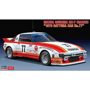 1�^24 �}�c�_ �T�o���i RX-7(SA22C)�f1979 �f�C�g�i CAR No.77�f �y20587�z (�v�����f��)