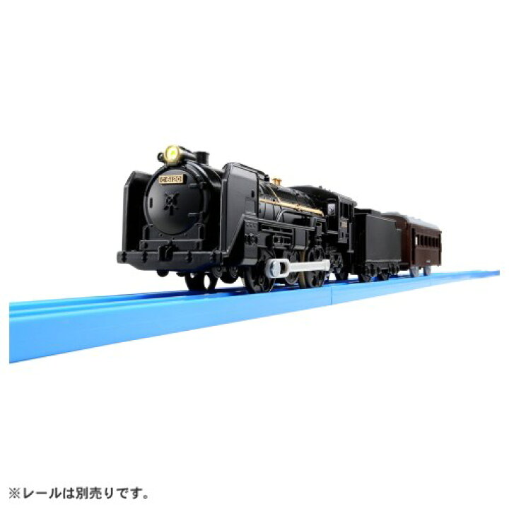 楽天市場 プラレール S 29 ライト付c61 号機蒸気機関車 おもちゃ こども 子供 男の子 電車 3歳 ハピネット オンライン