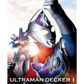 ウルトラマンデッカー Blu-ray BOX I《特装限定版》 (初回限定) 【Blu-ray】