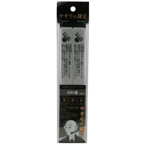 �X�|���W�X�e�B�b�N�₷�� 600�� �yPY13�z (�v�����f��)