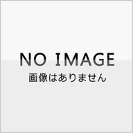 ≪初回仕様≫SixTONES/【特典付】【DVD 3形態セット】Dance Forever/マイオンリー(初回盤A DVD＋初回盤B …