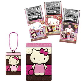 【次回使える2000円OFFクーポン配布中※条件あり】バンダイ(BANDAI) サンリオキャラクターズ キャラパキ ラバマスつきVer. (10個入) 食玩・準チョコレート1個 (サンリオキャラクターズ)(BOX)おもちゃ こども 子供 食玩 その他サンリオキャラ