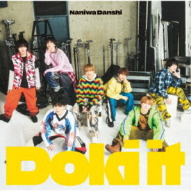 なにわ男子／Doki it《完全生産限定盤》 (初回限定) 【CD+DVD】