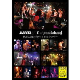 楽天市場 シロクマ Jabberloopの通販 楽天市場 シロクマ Jabberloopの通販