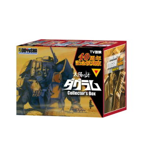 y11/1! őP6{ & ő2000~OFFN[|!!zwz̉ _OxS S10ACe z̉_O 40NLORN^[Y{bNX 1^144XP[8ށC 1^200XP[2 (