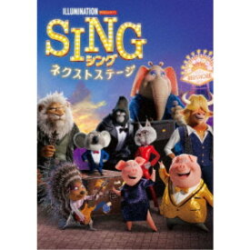 SING／シング：ネクストステージ 【DVD】