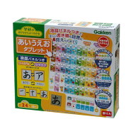 【次回使える2000円OFFクーポン配布中※条件あり】学研のあそびながらよくわかる あいうえおタブレットお…