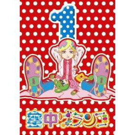 楽天市場 伊良部一郎 アニメの通販