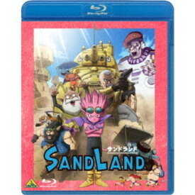 SAND LAND(サンドランド)《通常版》 【Blu-ray】