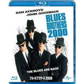 ブルース・ブラザース2000 【Blu-ray】