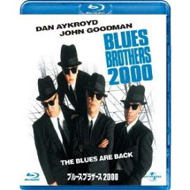 【8/18限定! 楽天会員なら最大P4倍】ブルース・ブラザース2000 【Blu-ray】