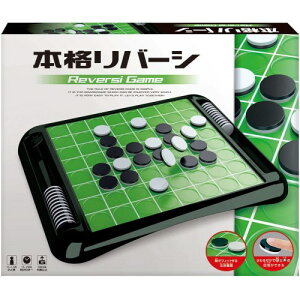 y12/6܂!! ő2000~OFFN[|!!z{io[V (2017NVer.) ǂ q p[eB Q[ 6