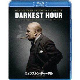 ウィンストン・チャーチル ヒトラーから世界を救った男 【Blu-ray】