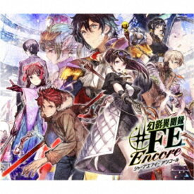楽天市場 ファイアーエムブレム ディーアの通販